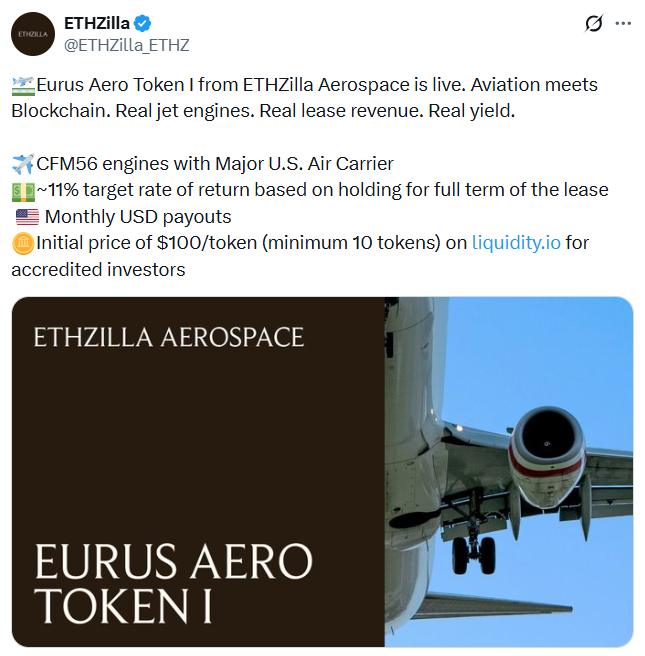 ETHZilla发行代币化航空发动机租赁产品 探索资产代币化转型