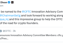 Coinbase、Ripple高管加盟CFTC35人智囊团-佳佳币资讯站
