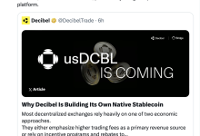 Aptos力作预热：Decibel将发原生稳定币，抢占主网先机-佳佳币资讯站